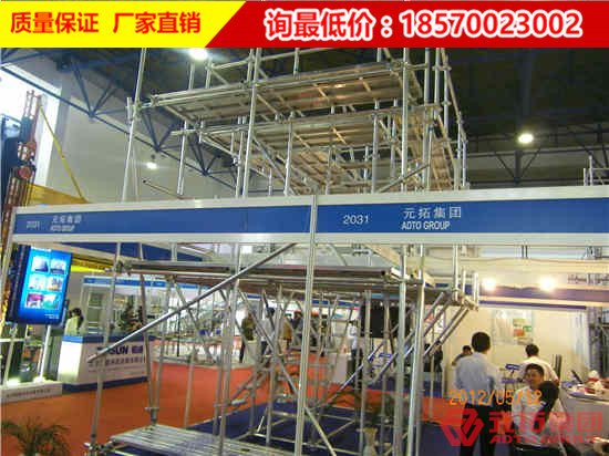 如何快速找腳手架批發(fā)工廠，一切盡在元拓集團(tuán)
