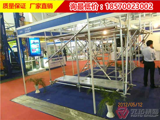 外墻腳手架（盤(pán)扣腳手架）的落架時(shí)間與整個(gè)項(xiàng)目的計(jì)劃有何關(guān)聯(lián)？