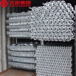 浙江承插式圓盤(pán)腳手架多少錢(qián)一噸？廠(chǎng)家直接為您服務(wù)