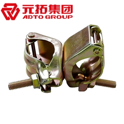 洛陽(yáng)十字扣件廠家直銷，國(guó)標(biāo)品質(zhì)