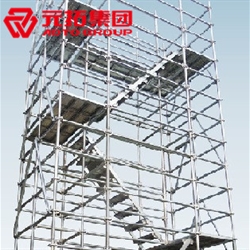 圓盤(pán)式腳手架 湖南腳手架廠家