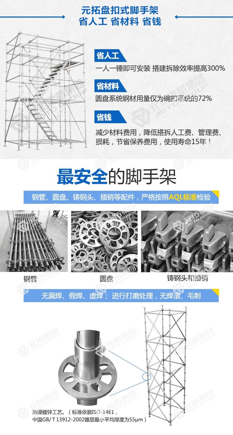 http://m.shinetechusa.com/goods/37.html