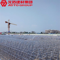 盤扣式腳手架怎么搭？