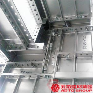 鋁模板有哪些技術(shù)優(yōu)點(diǎn)？